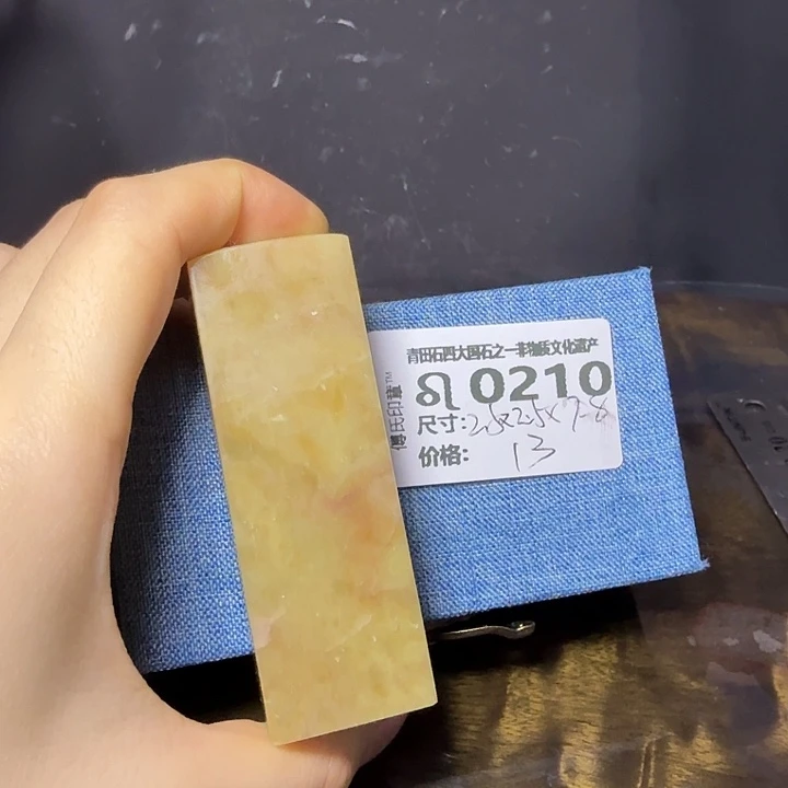 青田石6.25青田石雕厂家直销