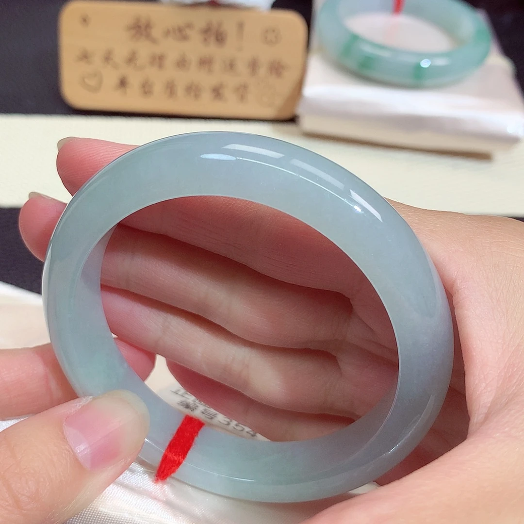 未镶嵌手镯翡翠354