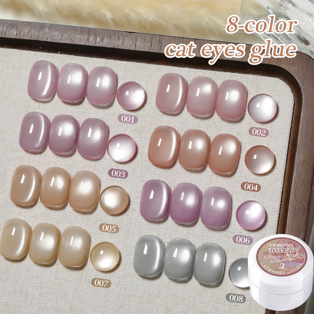 繁花瓷白2.0升级玻璃珠猫眼指甲油胶春日繁花爆闪美甲
