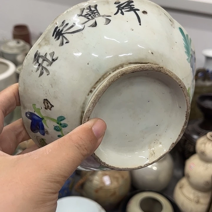 好货靓货漂亮好货