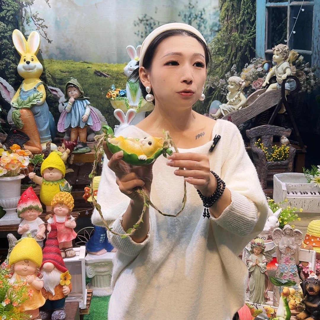 花园摆件红红火火