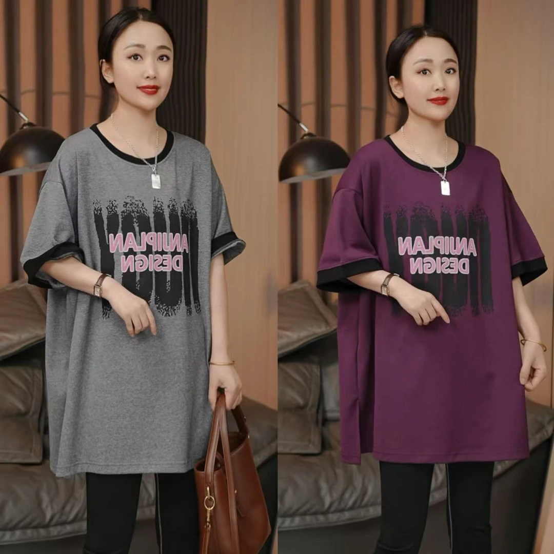 撞色字母印花开叉短袖圆领印花T恤显瘦洋气宽松打底百搭休闲上衣