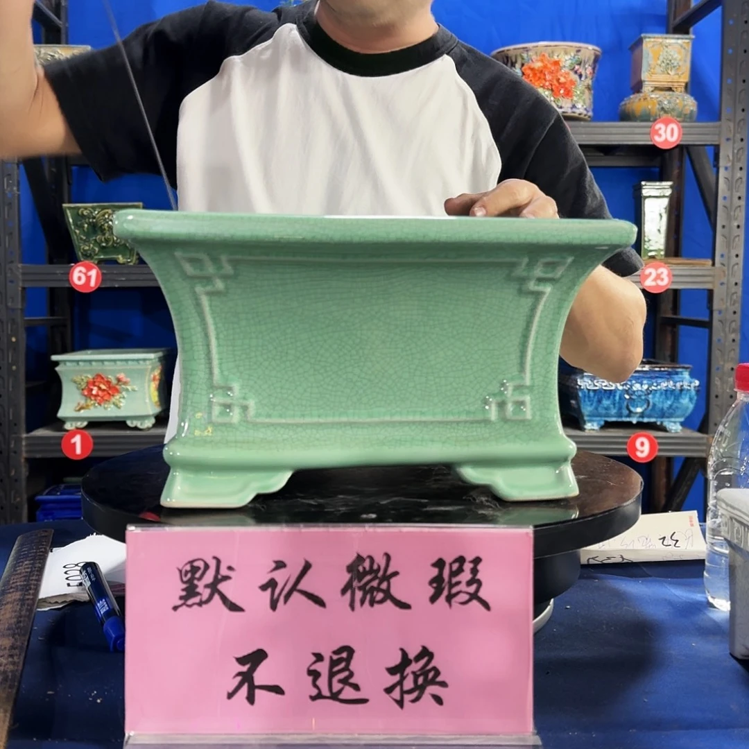 545浅绿大瑕疵随机介意勿拍不退换外口31内深15