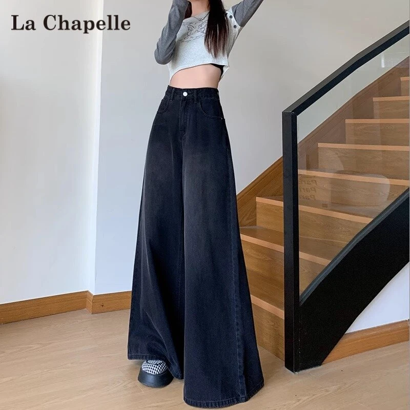 拉夏贝尔黑灰色A版阔腿牛仔裤女春秋季2025新款宽松直筒拖地裤子