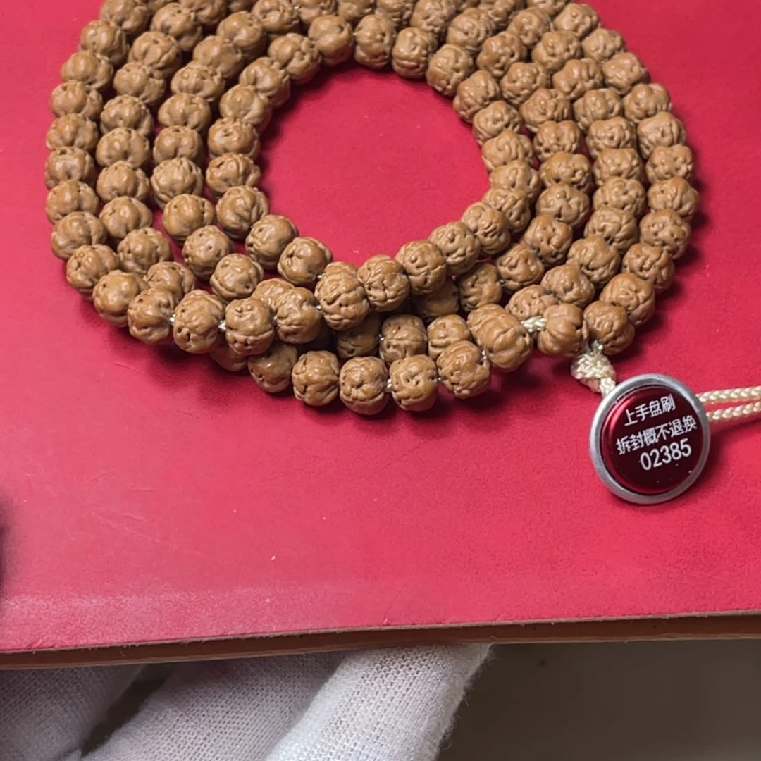 -***肾金刚菩提吊坠5s梅朵佛手