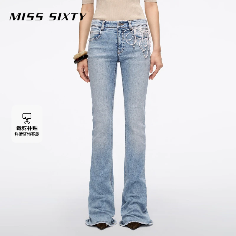 【进口牛仔面料】Miss Sixty2025秋季新款牛仔裤女珍珠喇叭裤流光风