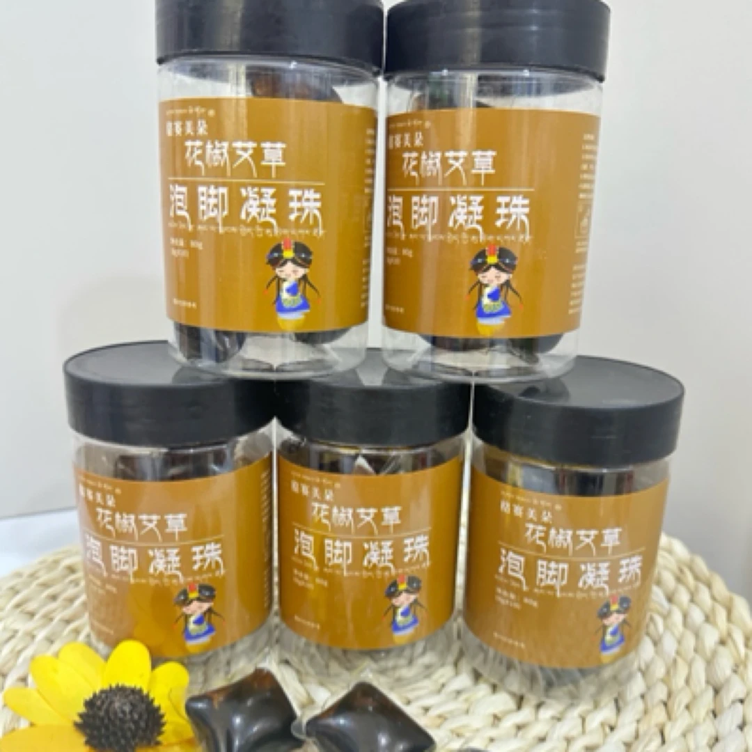 拍1发5桶 格赛美朵泡脚凝珠花椒艾草免煮入水即溶胖哥同款