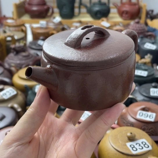 嘴巴磕碰紫砂微瑕150