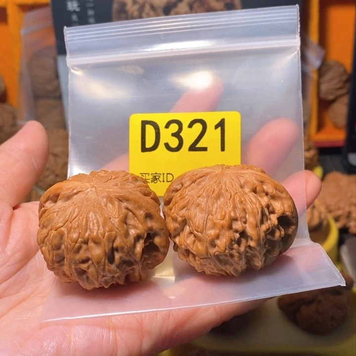 文玩核桃把件H***o磨盘。  43