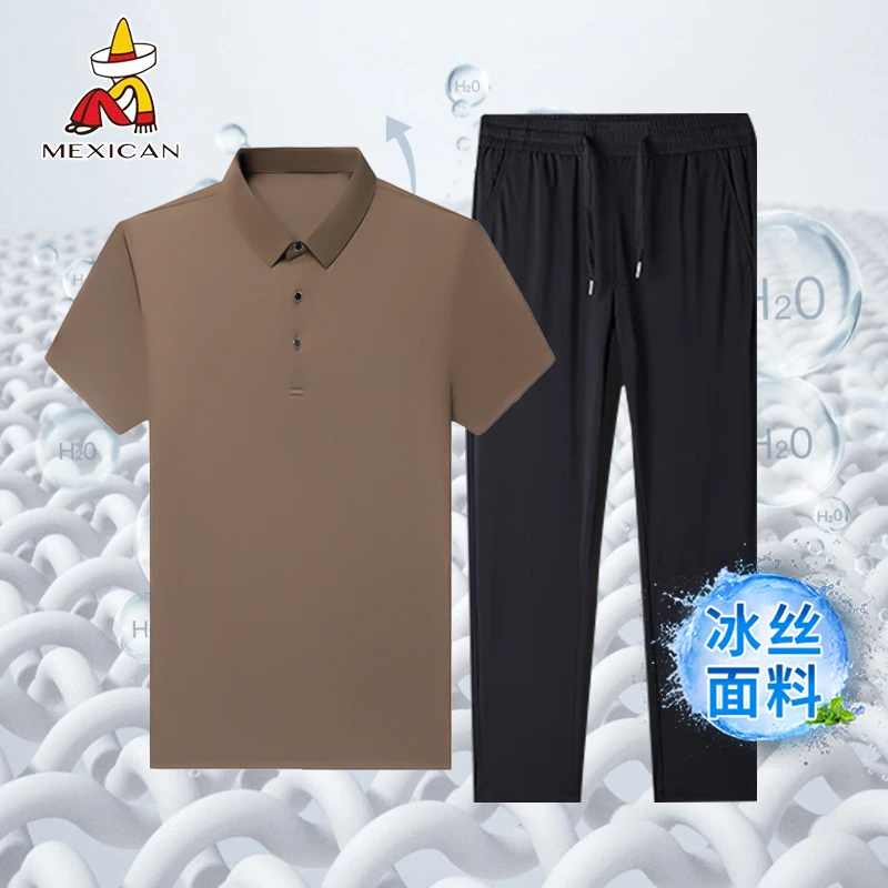 Mexican/稻草人休闲套装冰丝速干长裤凉感透气运动短袖男士夏季