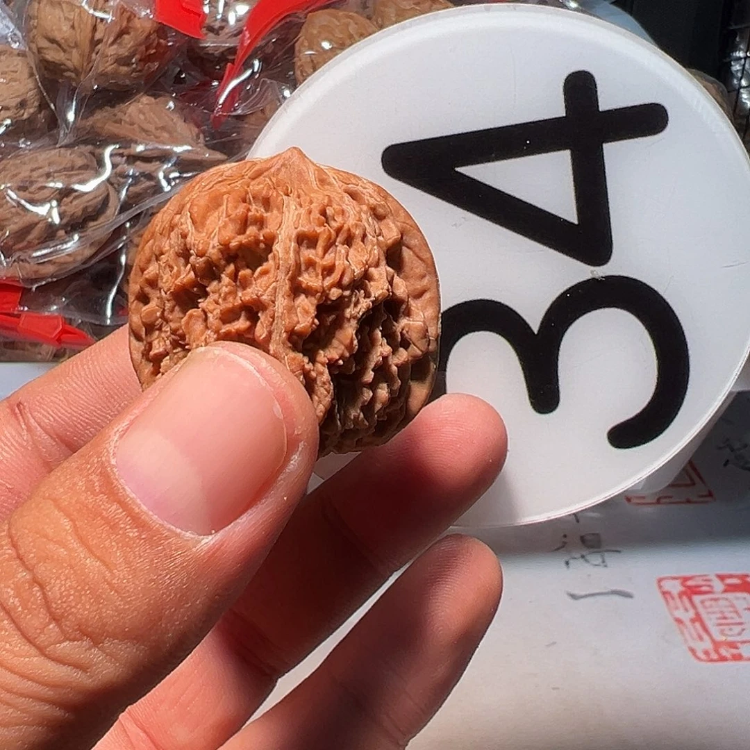 家***沐文玩核桃，白色34号