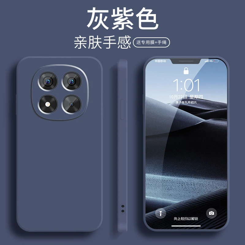 适用红米note15手机壳新款note15pro+液态硅胶简约纯色15r防摔套