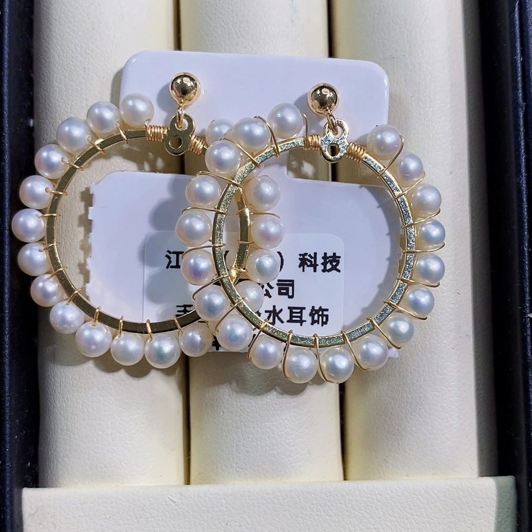 未镶嵌淡水珍珠特价正版珠宝首饰设计款淡水珍珠