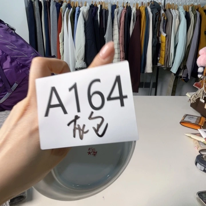 瓷片灰色。。。。。。。。。。。。。。。