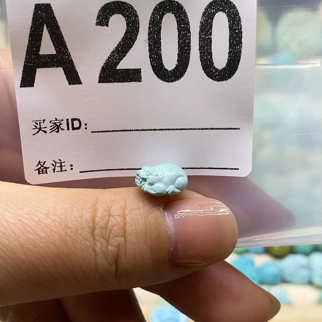 绿松石未镶嵌绿松石配饰定制