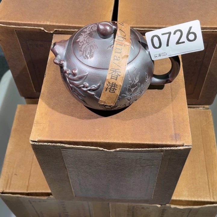 茶壶紫砂紫砂茶壶726