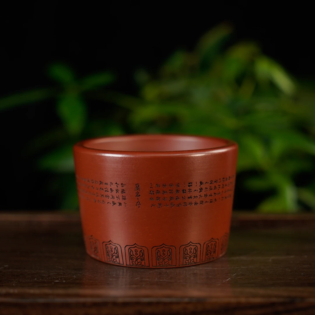 GS39-017  宜兴手工紫砂   刻绘主人杯