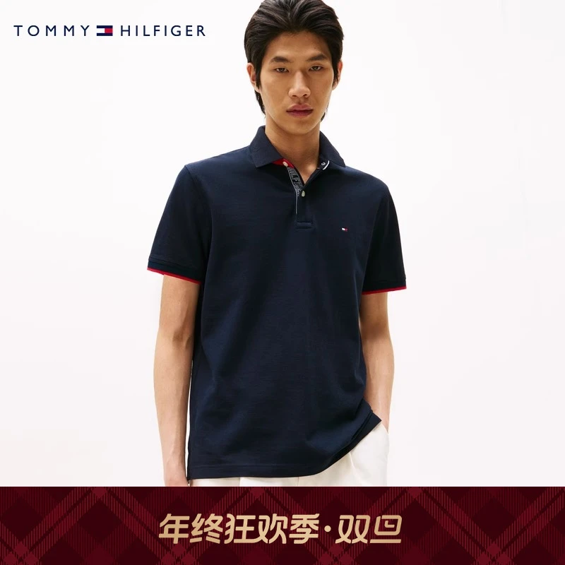 Tommy25新款夏男纯棉珠地网眼撞色翻领短袖POLO 04854
