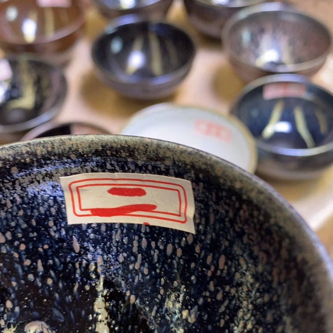 世***主茶盏通天龙窑通天龙窑