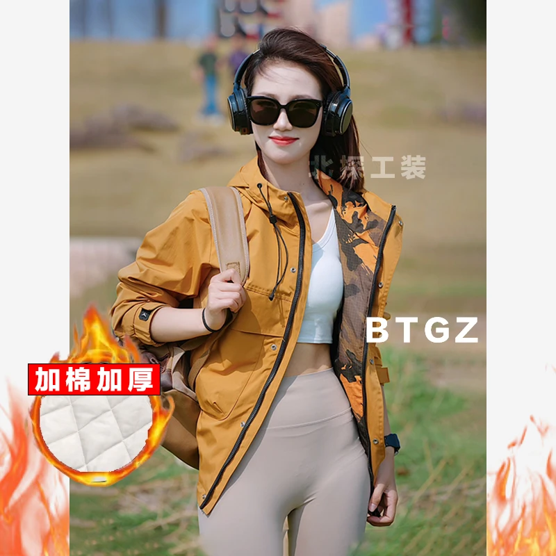 BEITAN/加棉加厚 冲锋夹克衣秋冬季男女2025新款户外登山连帽外套