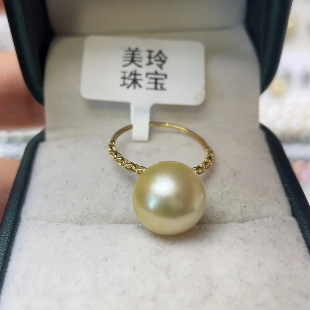 海水珍珠戒圈18K金镶嵌