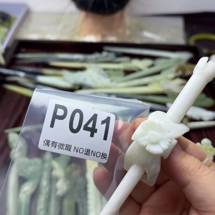 蛇纹石玉发饰合金古**庭