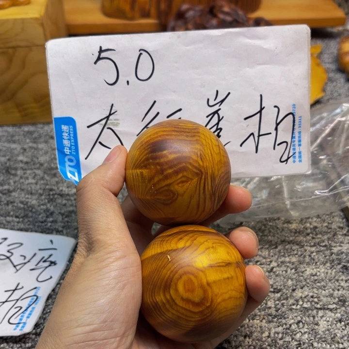 柏木（崖柏）崖柏49