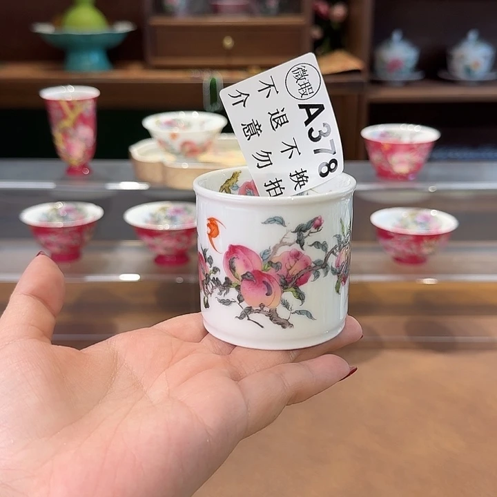 珐琅彩主人杯茶具套装