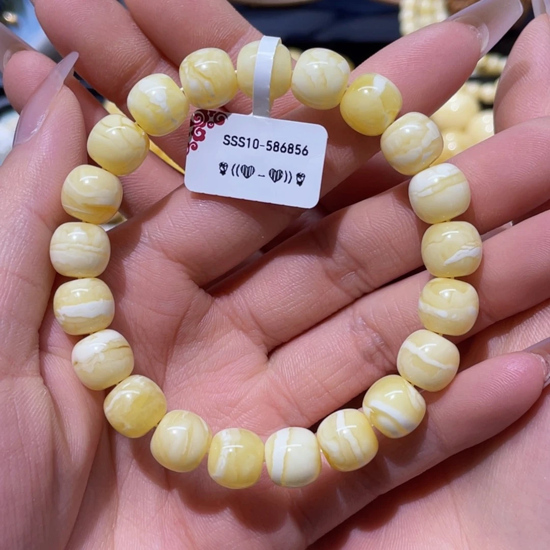 未镶嵌蜜蜡手串10.5mm 橘底漆白虎皮顺纹妖花