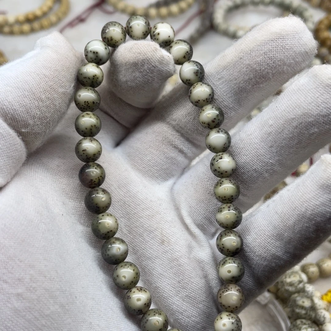 星月菩提吊坠石玉8圆糯冰