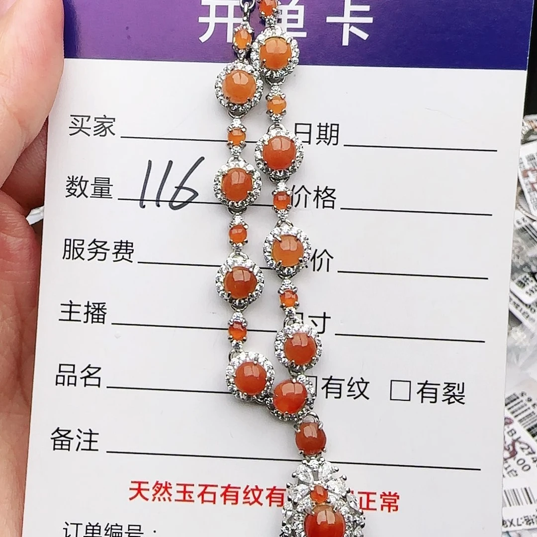 银S925镶嵌戒指翡翠戒指