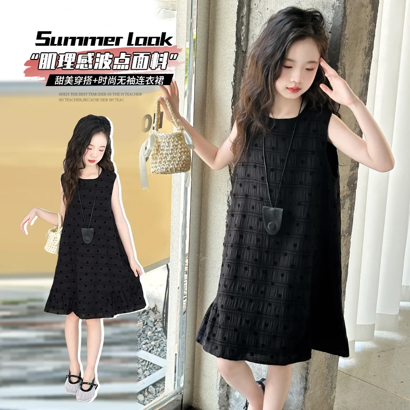 女童夏季连衣裙2025新款中大童洋气时尚女孩韩版儿童无袖波点裙子