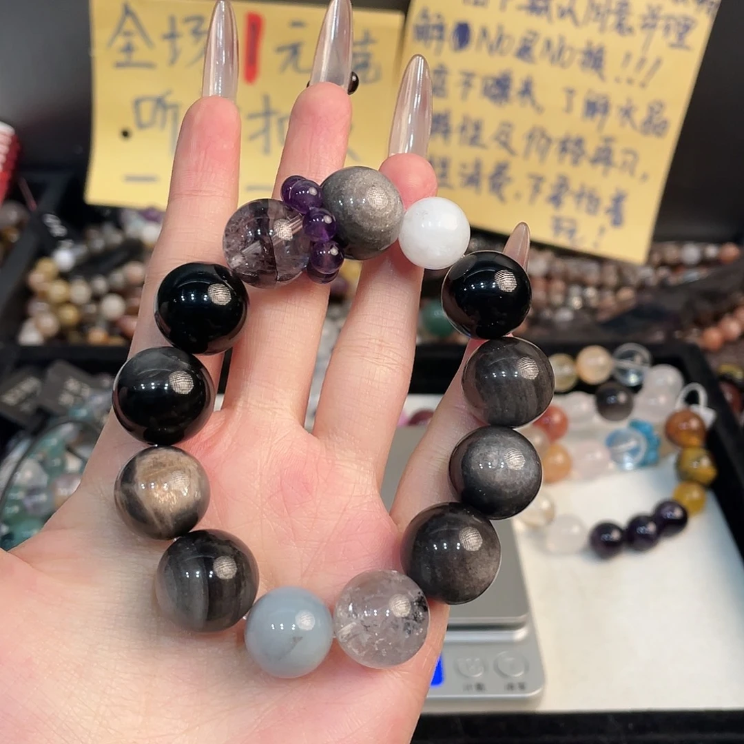 s***y未镶嵌水晶手链黑