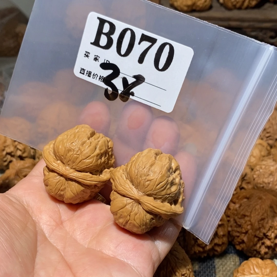 积****文玩核桃把件蛤蟆头