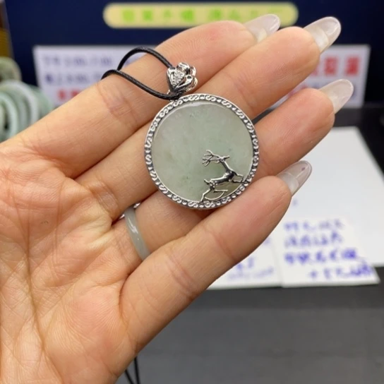 【闪购商品】翡翠手链未镶嵌翡翠首饰翡翠a货