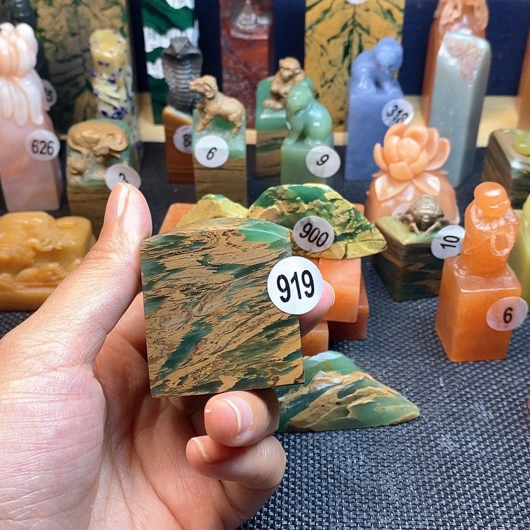 四川石篆刻作品展