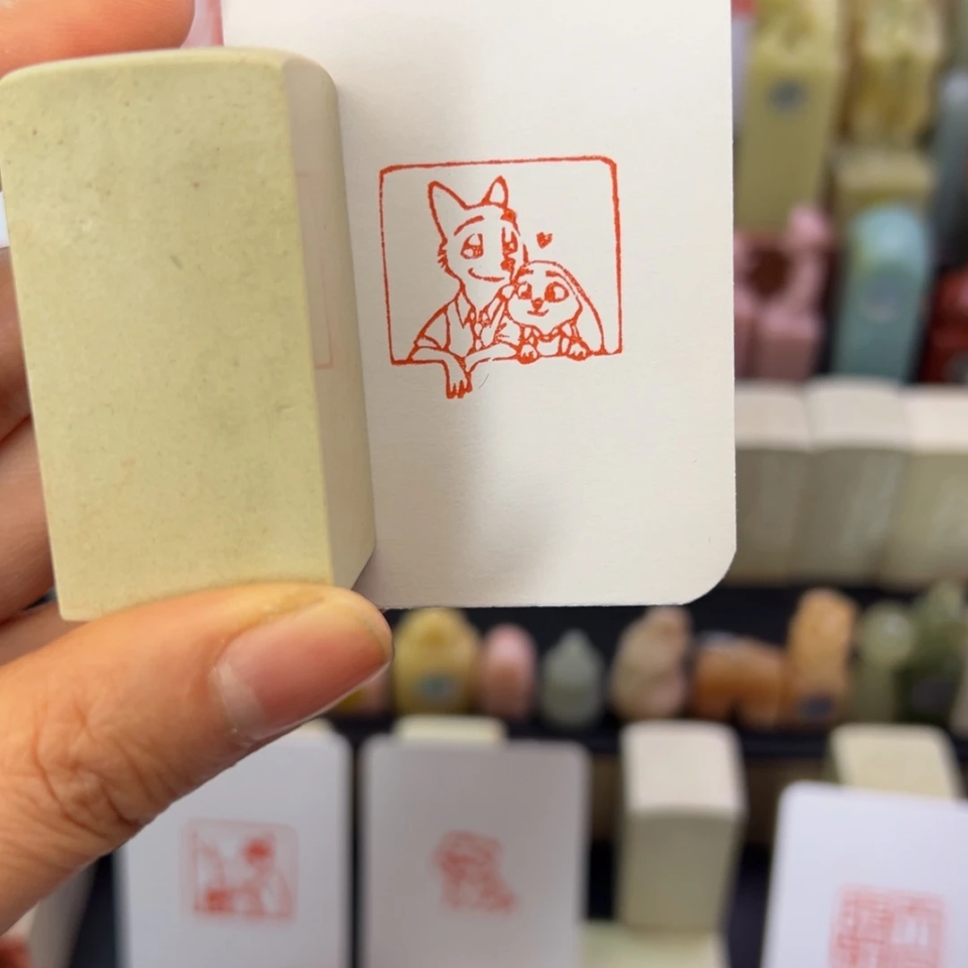 寿山石印石图文2.5