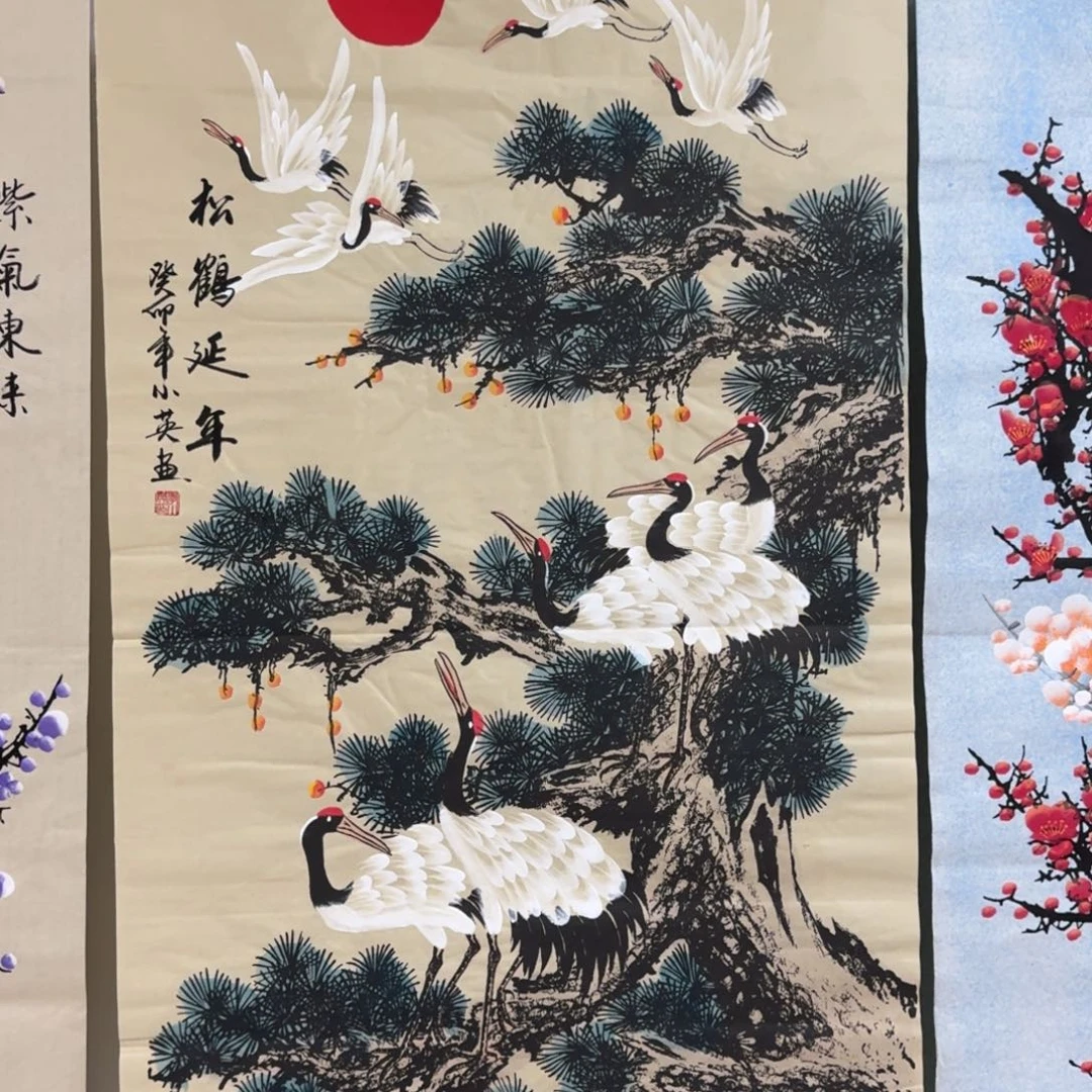 国画会娟艺术馆直播间