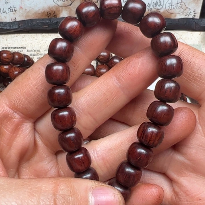 藤类海南红降10老型红底微瑕