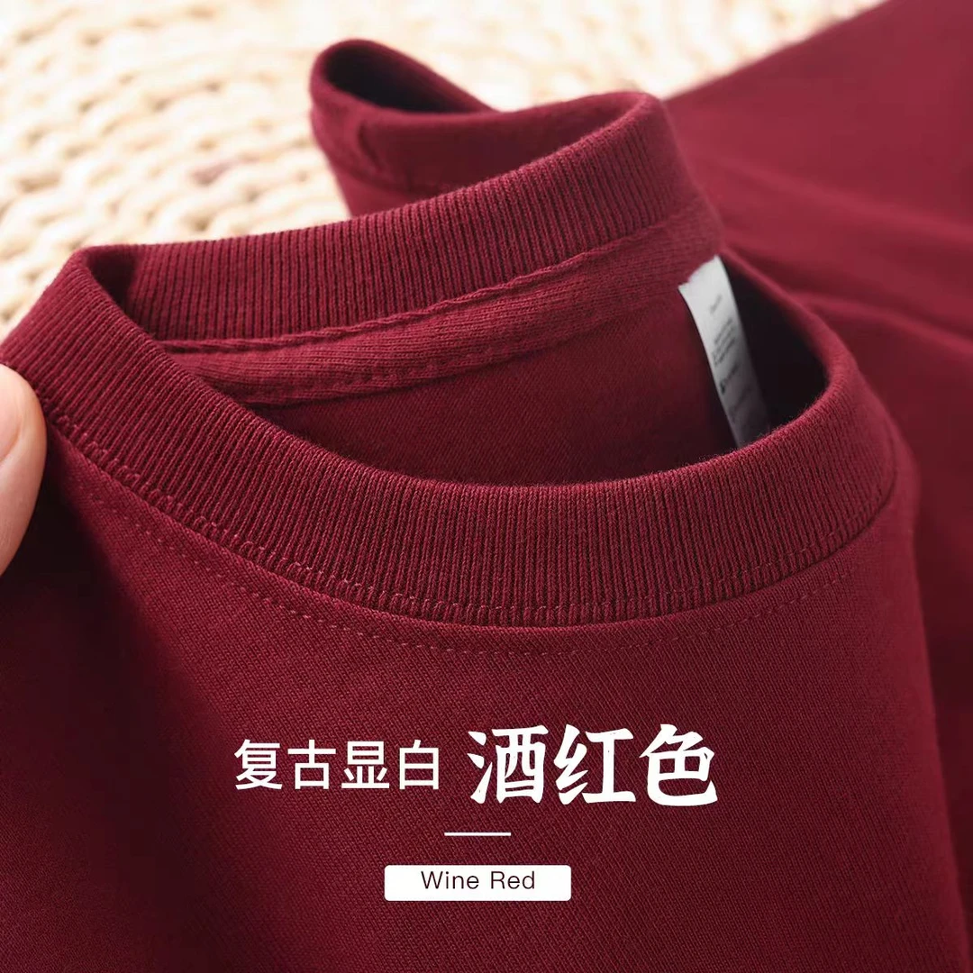 显白酒红色重磅100%纯棉短袖T恤女夏季车厘子红宽松圆领半袖上衣