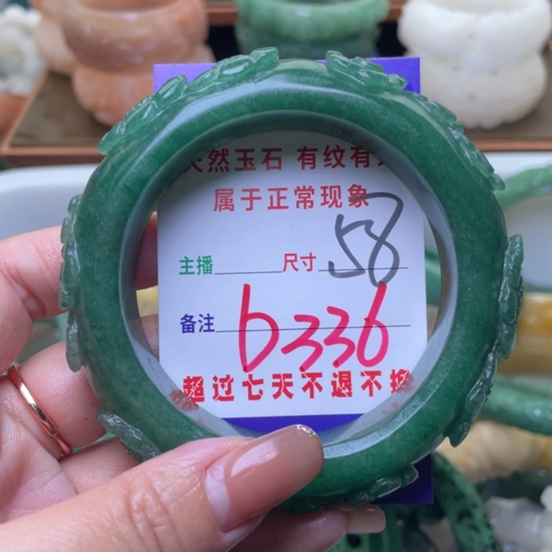 【闪购商品】未镶嵌手镯（圆镯）石英质玉