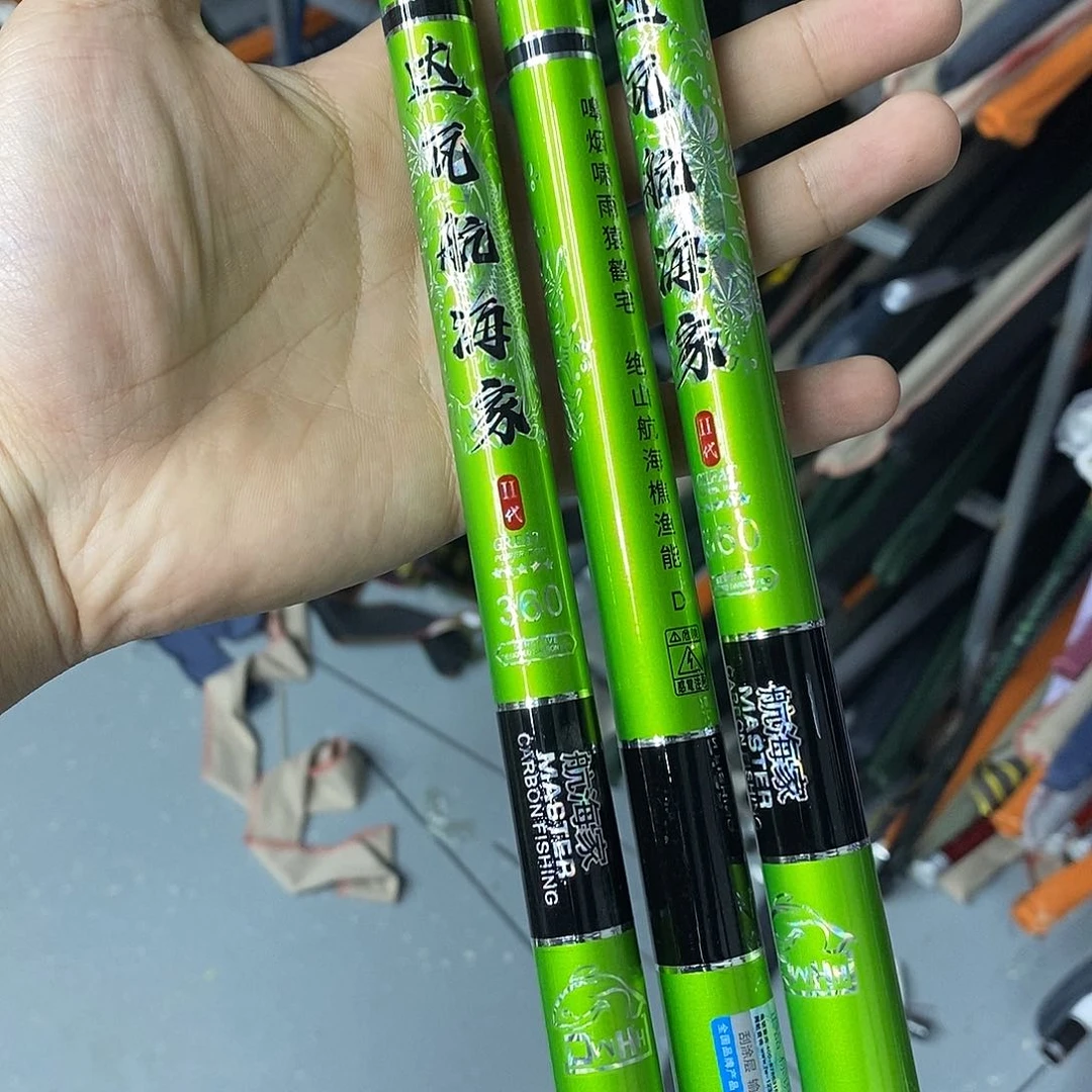 碳素7.2m以上达瓦3.6米
