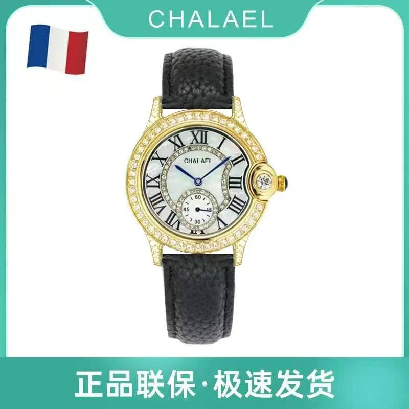 法国品牌CHALAEL卡家金气球系列高奢时尚女士精致腕表