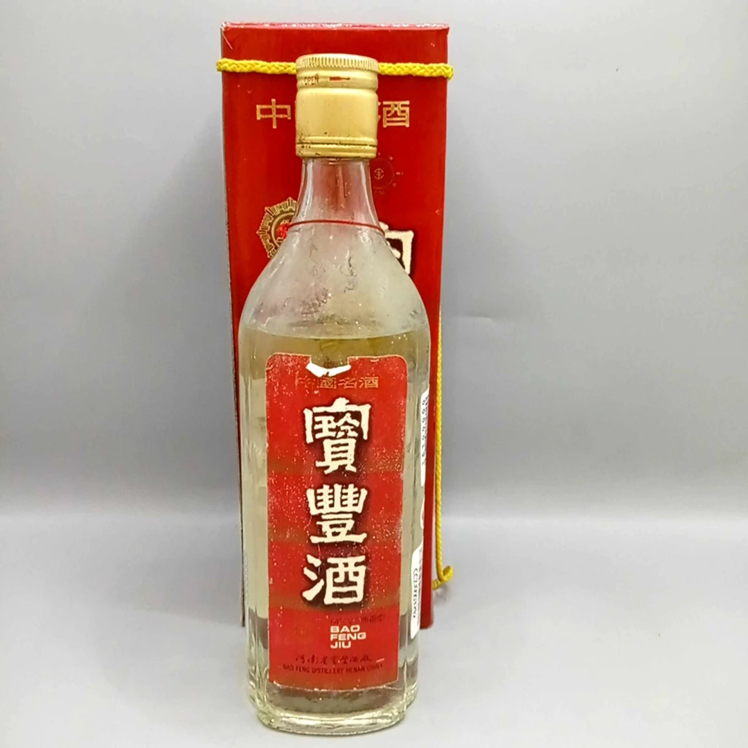 90年代宝丰54度500ml