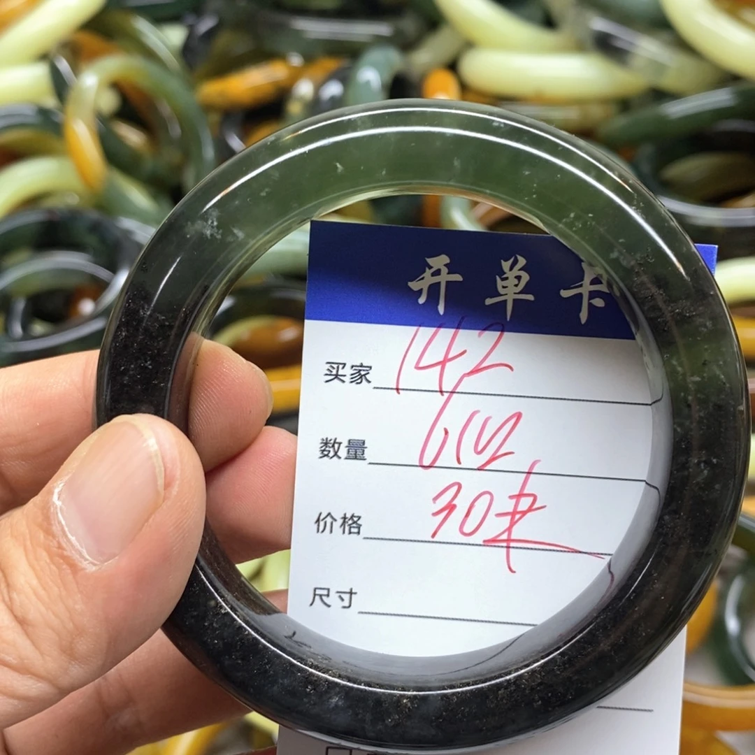 未镶嵌蛇纹石玉手镯