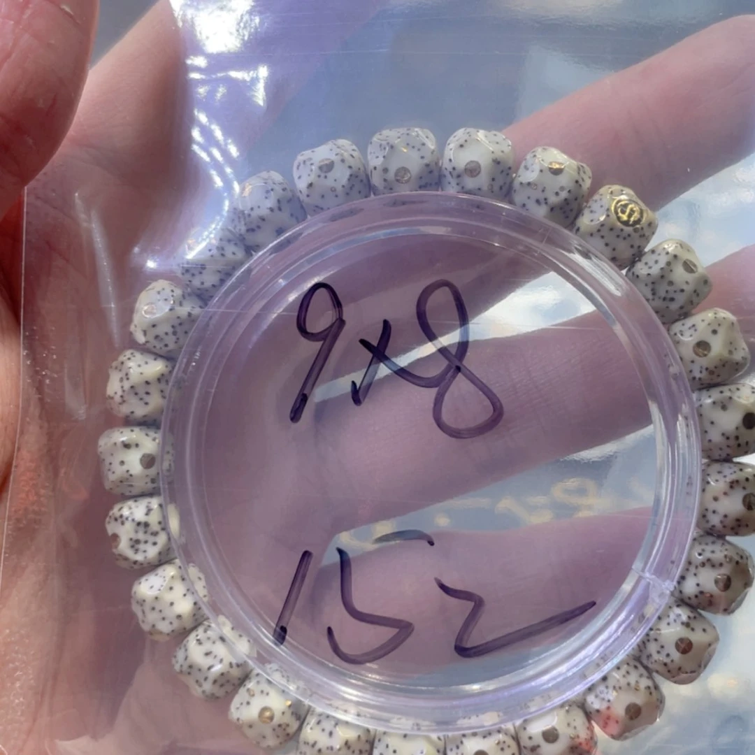 【闪购商品】星月菩提手串幺*福利