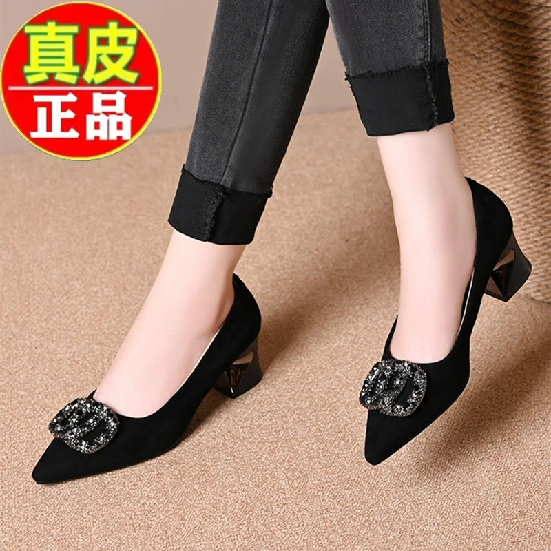 【万达撤柜】真皮中跟尖头单鞋2025春秋新款时尚黑色不累脚浅口女鞋