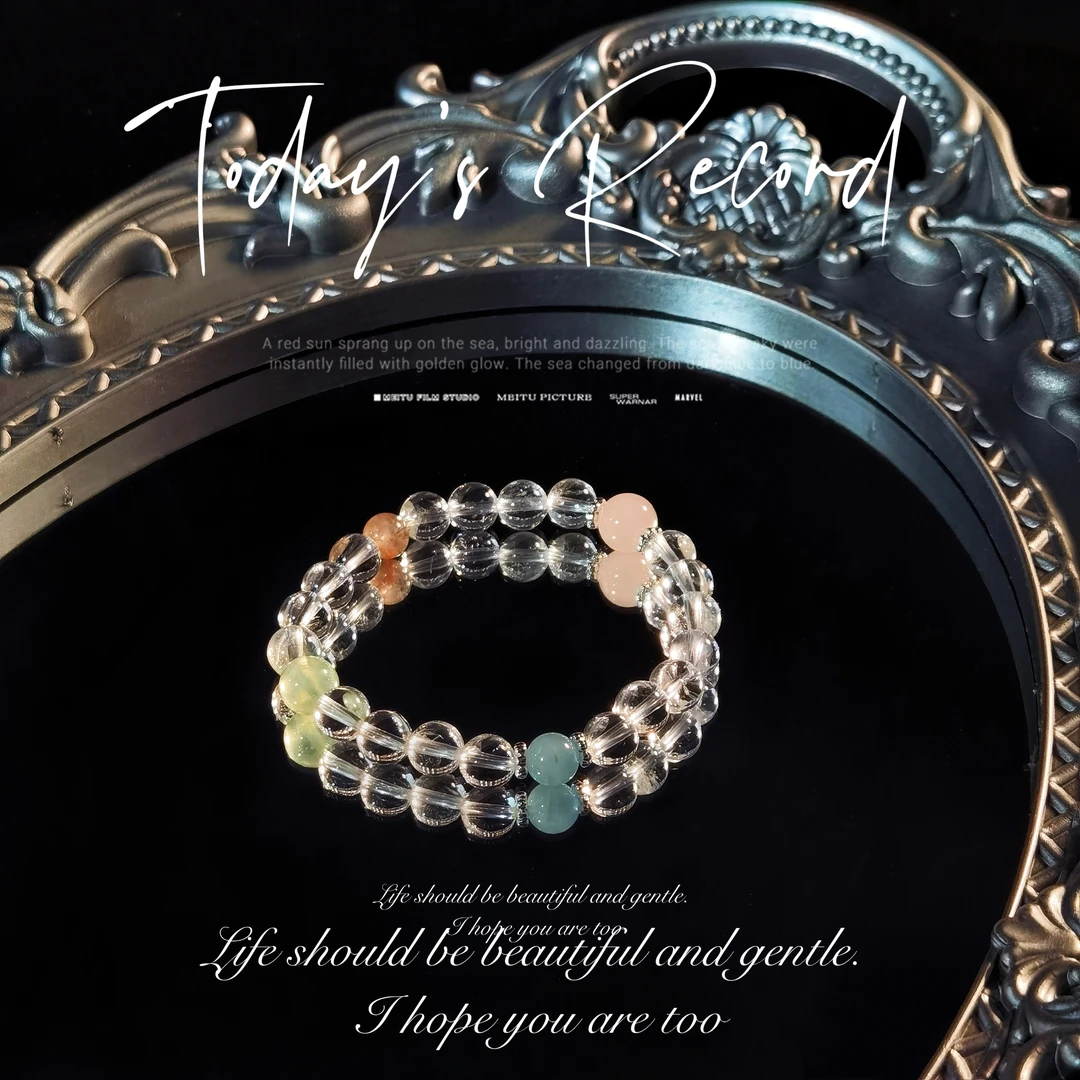 【大满贯三号】白水晶设计感多宝海蓝宝葡萄石胶花（多样发其一）