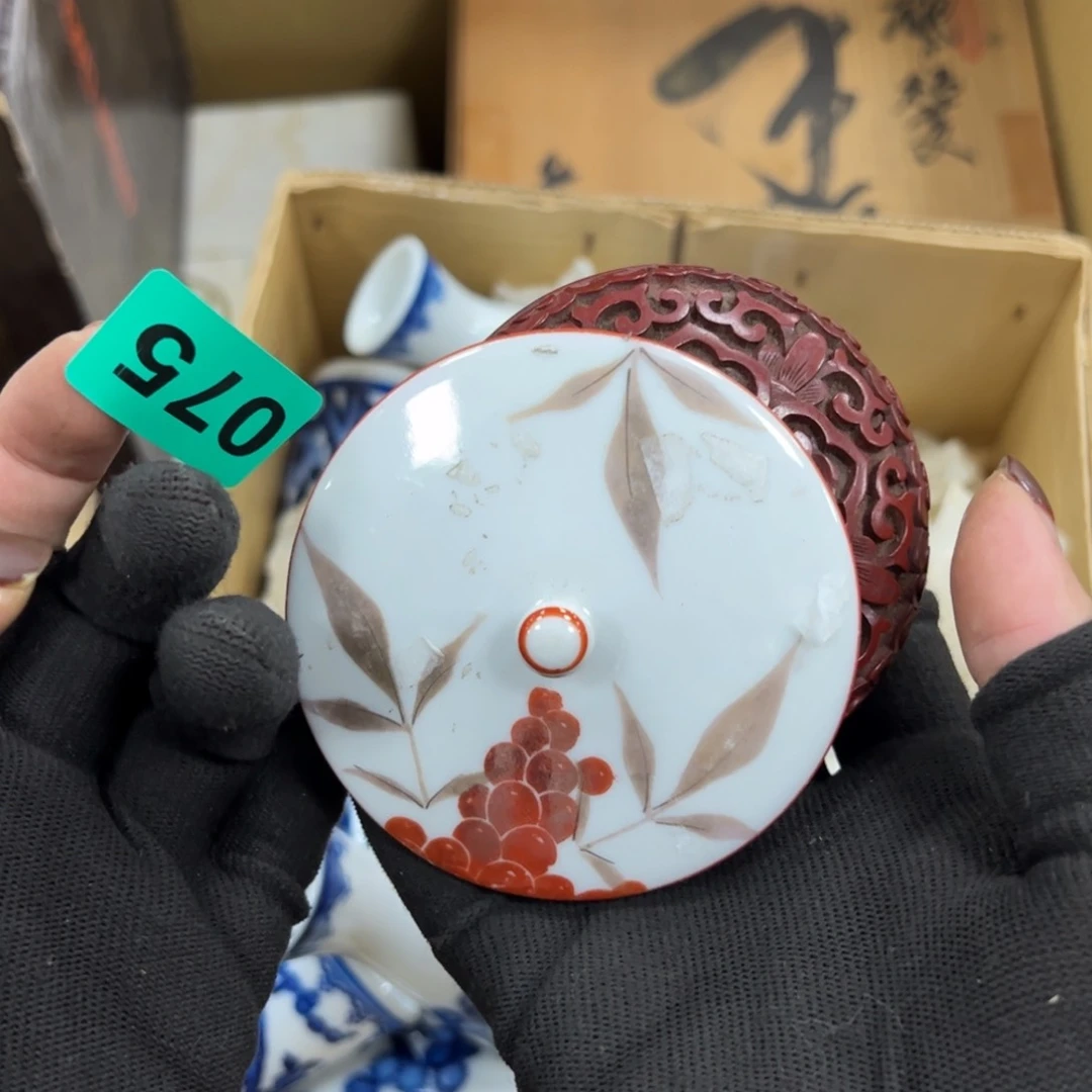 碗天****g哈哈哈哈哈哈哈哈哈哈