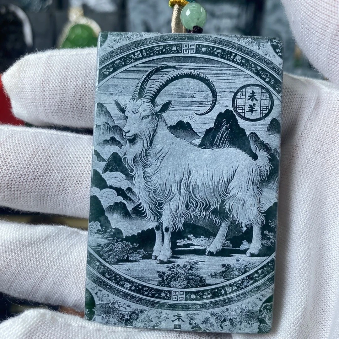 真品翡翠玉石羊挂件男女生肖羊年玉佩首饰双面影雕山水牌招财项链